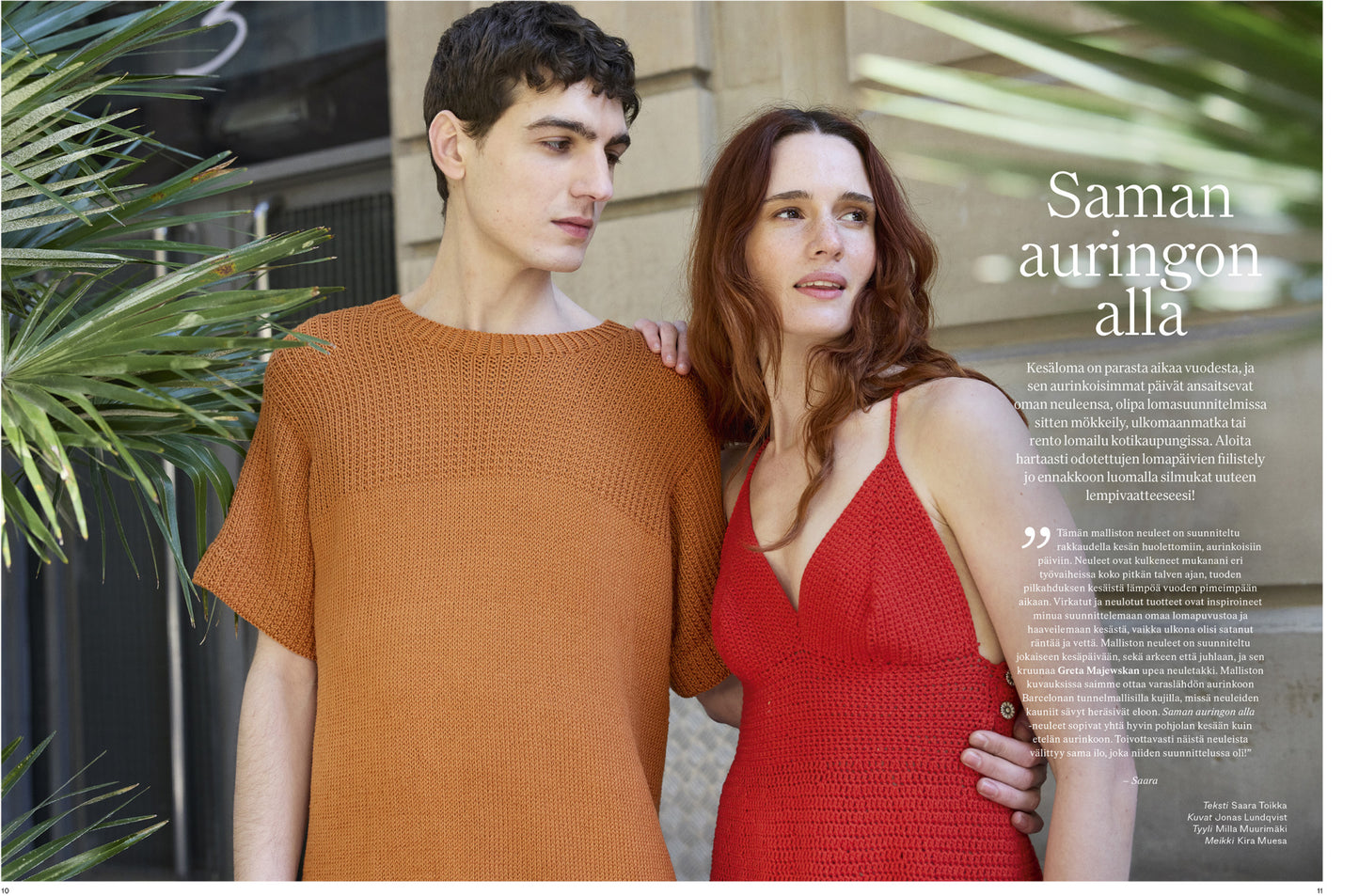 Novita Lehti Kesä 2025 myyntierä 5 kpl