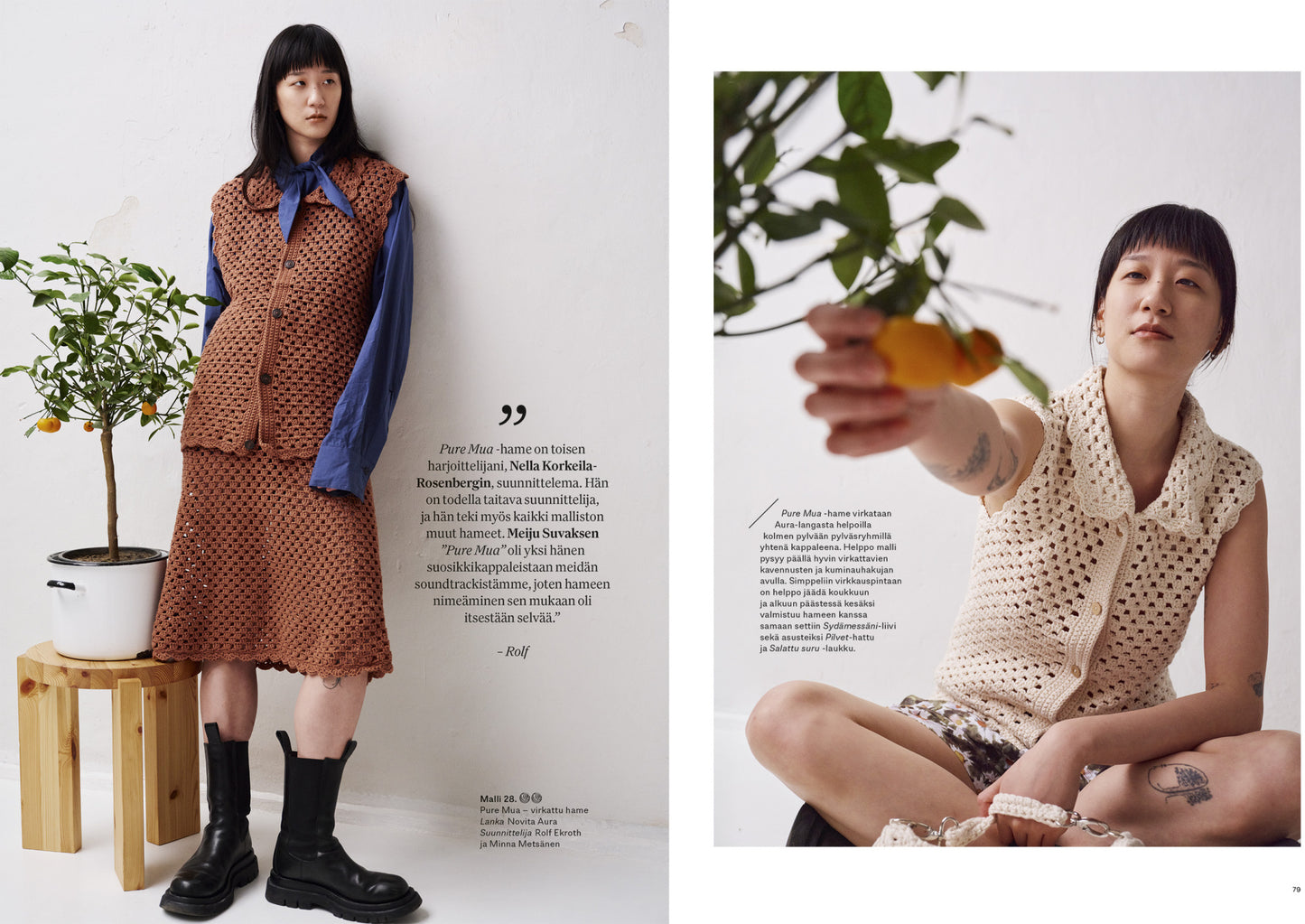 Novita Lehti Kesä 2025 myyntierä 5 kpl