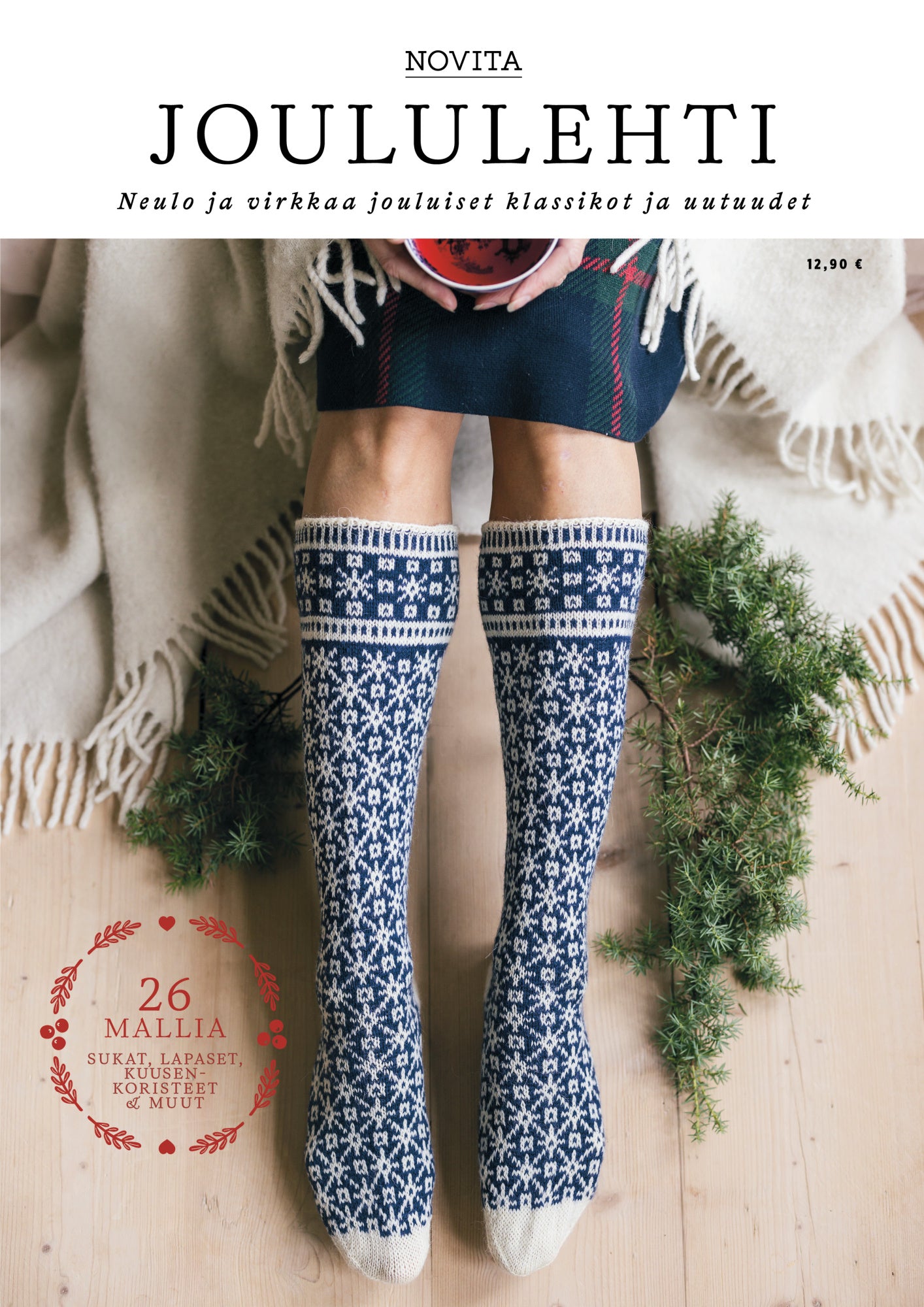 Novita Joululehti 2024, 5 kpl