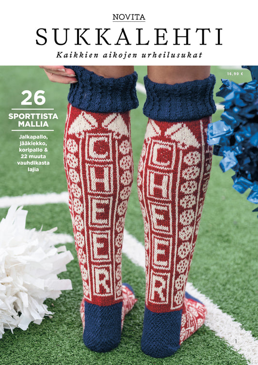 Novita Sukkalehti -kaikkien aikojen urheilusukat myyntierä 5 kpl